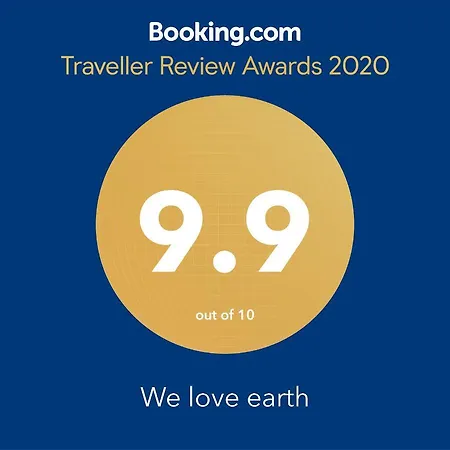 아파트 We Love Earth *